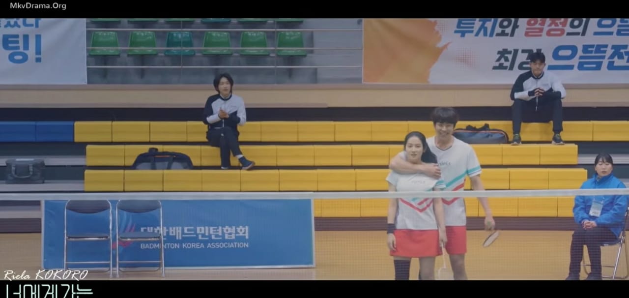 Love All Play: Episode Schedule, The Sports Based Korean Drama - OtakuKart