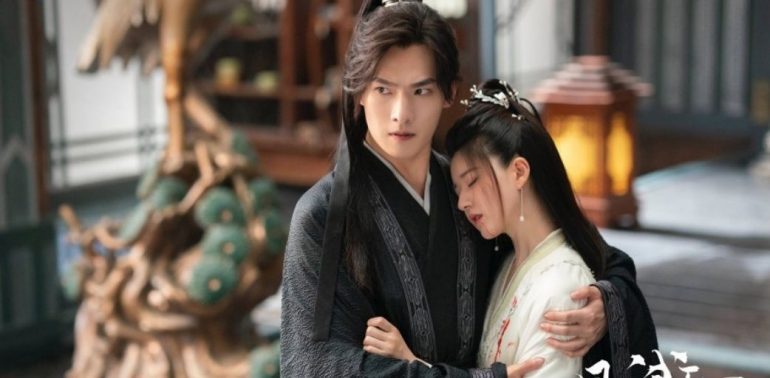 How To Watch 'Who Rules The World' Chinese Drama Online? - OtakuKart