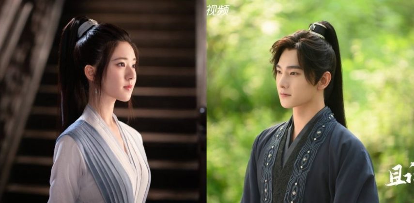'Who Rules The World' Chinese Drama: Episode Schedule & Cast - OtakuKart