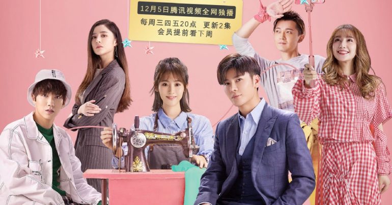 Top 10 Xing Fei CDramas To Watch If You Are A Chinese Drama Fan - OtakuKart