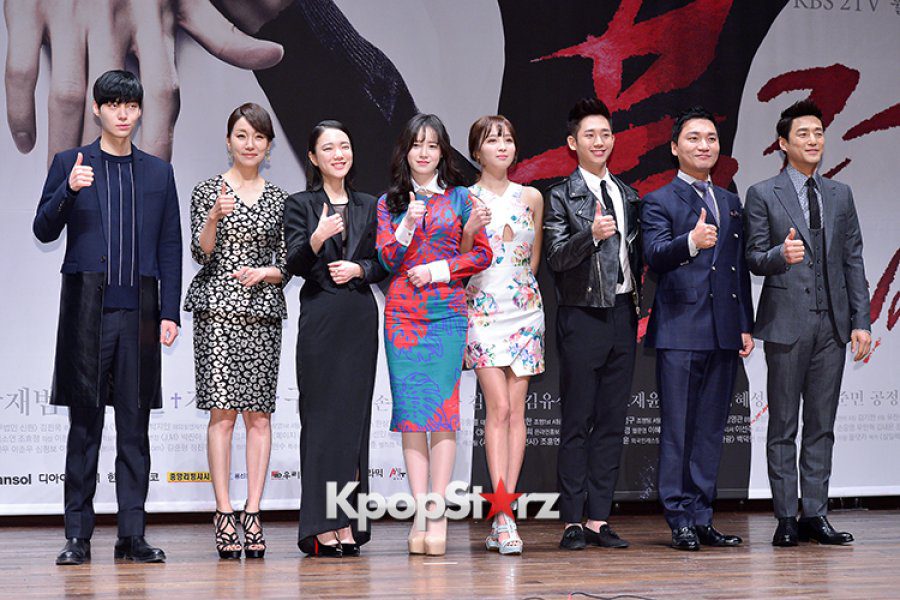 blood k-drama cast