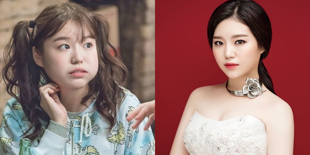 Weightlifting Fairy Kim Bok Joo cast
