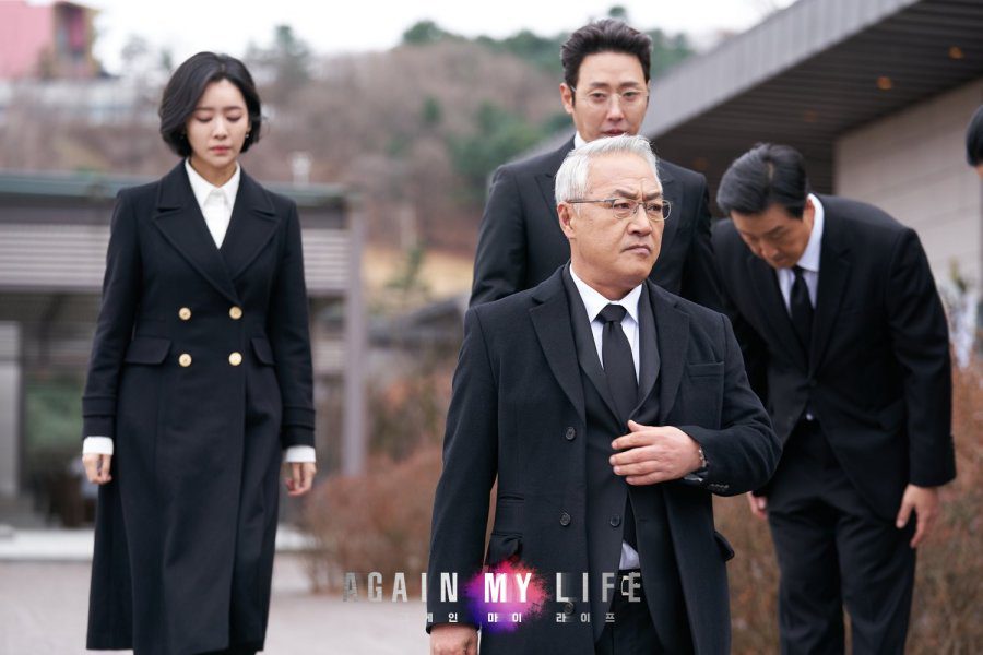 release date of again my life episode 14