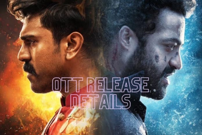 Los detalles de lanzamiento de OTT de RRR