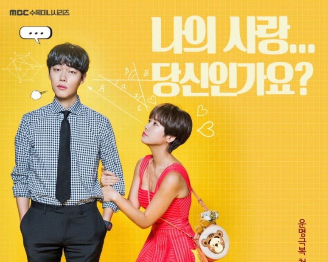 Ryu Jun Yeol's Best K-Dramas And Movies: A Versatile Acting Powerhouse