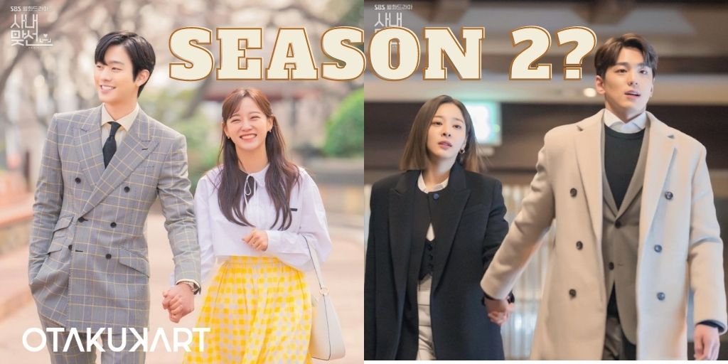 Will there be a business proposal season 2?