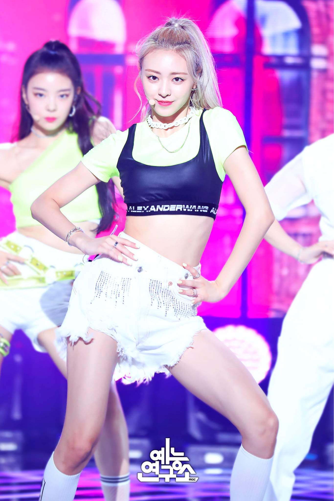 Yuna ITZY lead dancer
