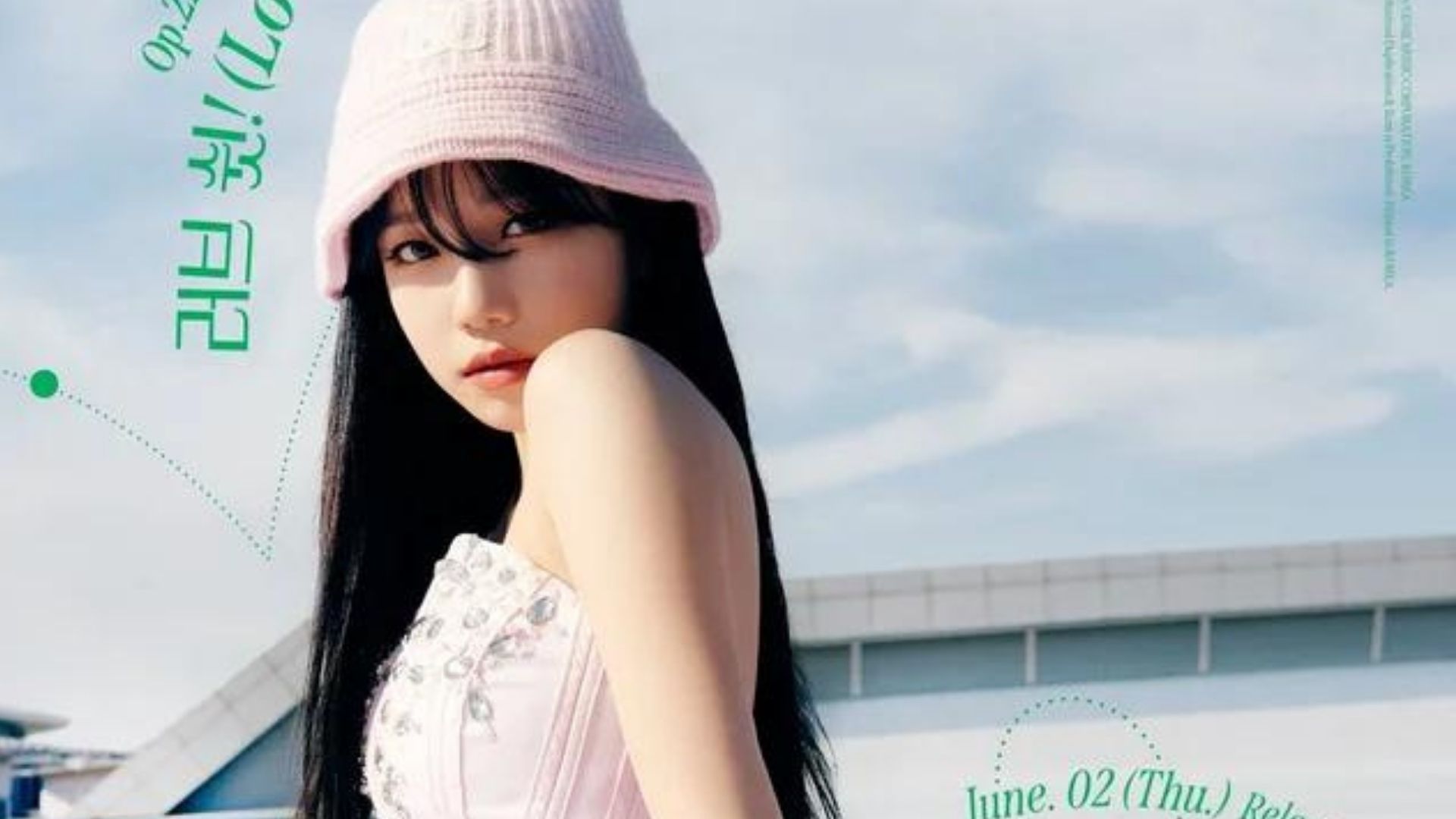 June K-pop comebacks and debuts 2022