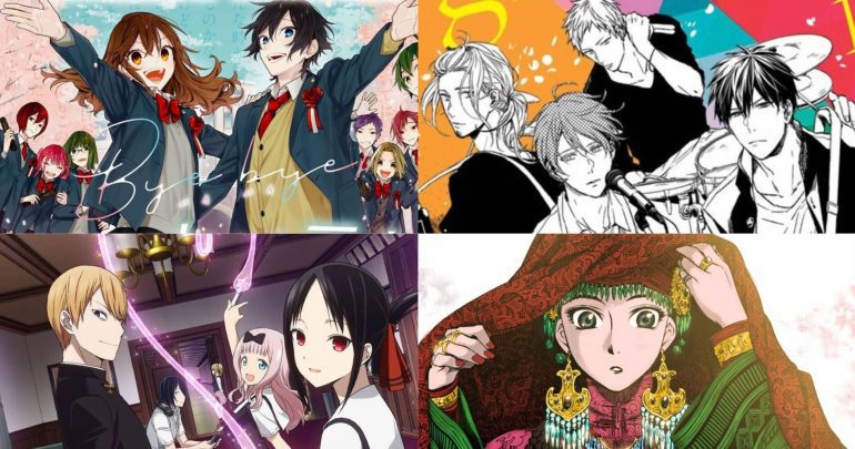 Comedy Manga