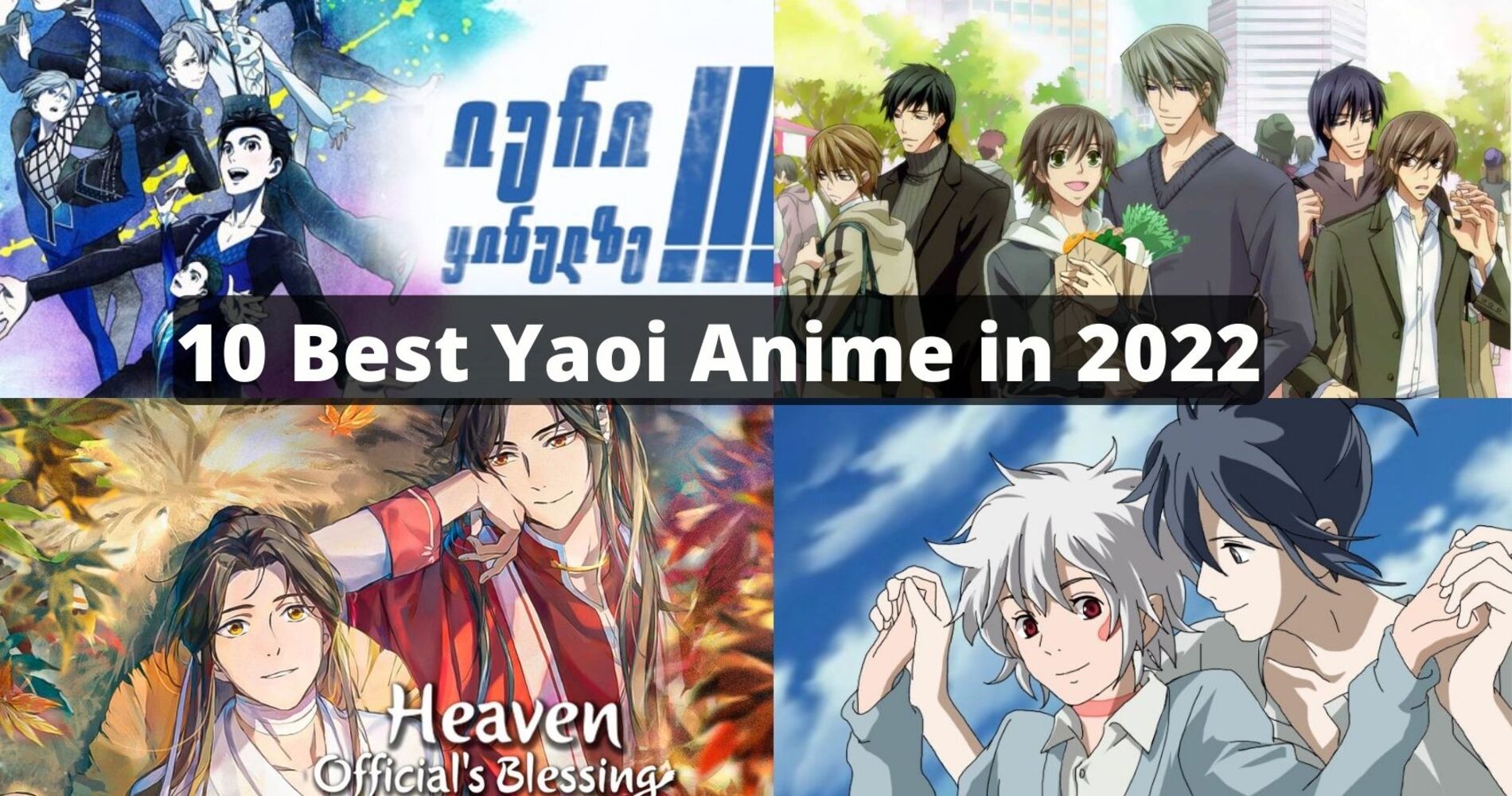 10 Best Yaoi Anime in 2022