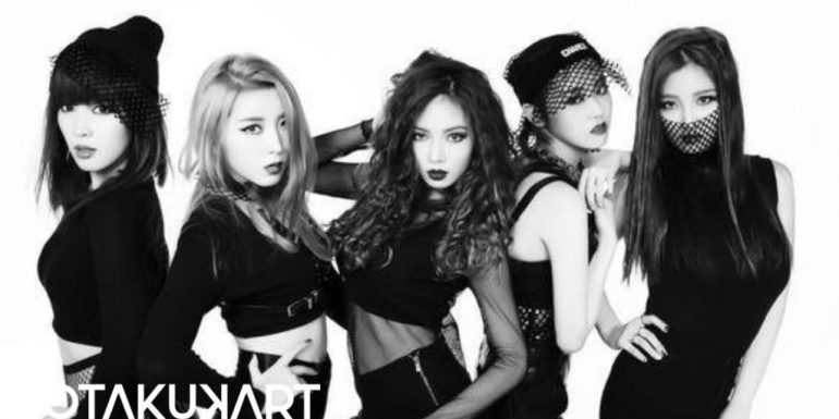 Get To Know The Talented 4Minute Members! - OtakuKart