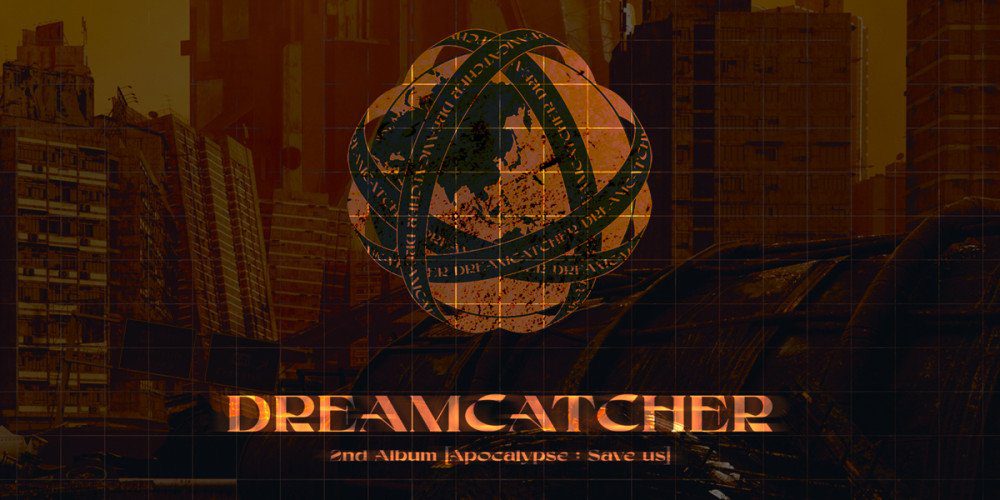 Apocalypse: Save Us by Dreamcatcher