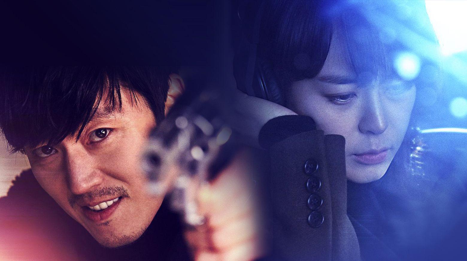 Best Crime Kdramas to Watch On Netflix