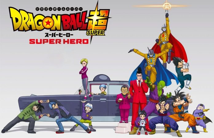 Dragon Ball Super: Super Hero Watch Online & Spoilers - OtakuKart