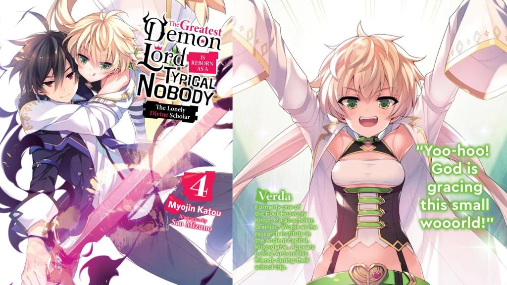 Greatest Demon Lord Is Reborn as a Typical Nobody Episode 13 - Light Novel
