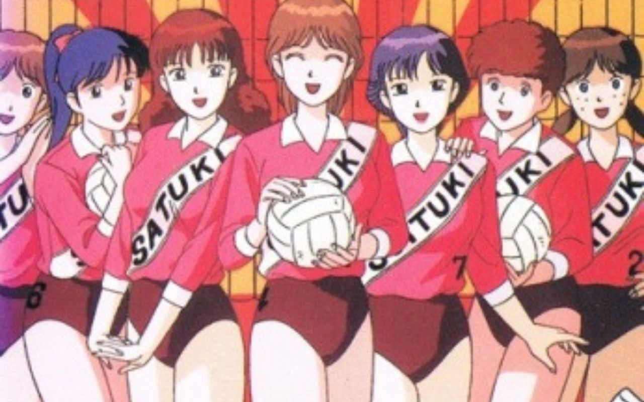 Kougyou Aika Volley Boys