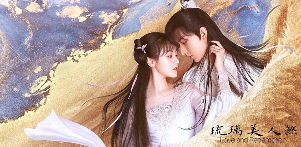 Love And Redemption Chinese Drama