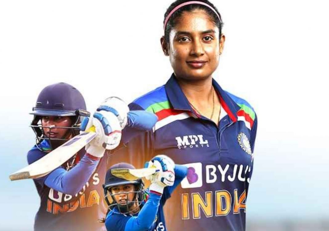 Mithali Raj Announces Her Retirement From The International Cricket ...