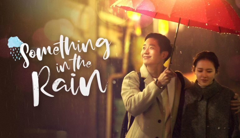 Something in the Rain Ending