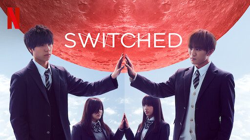 Switched J-drama Netflix