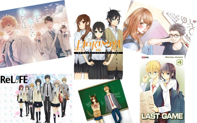 List Complete Shojuo manga