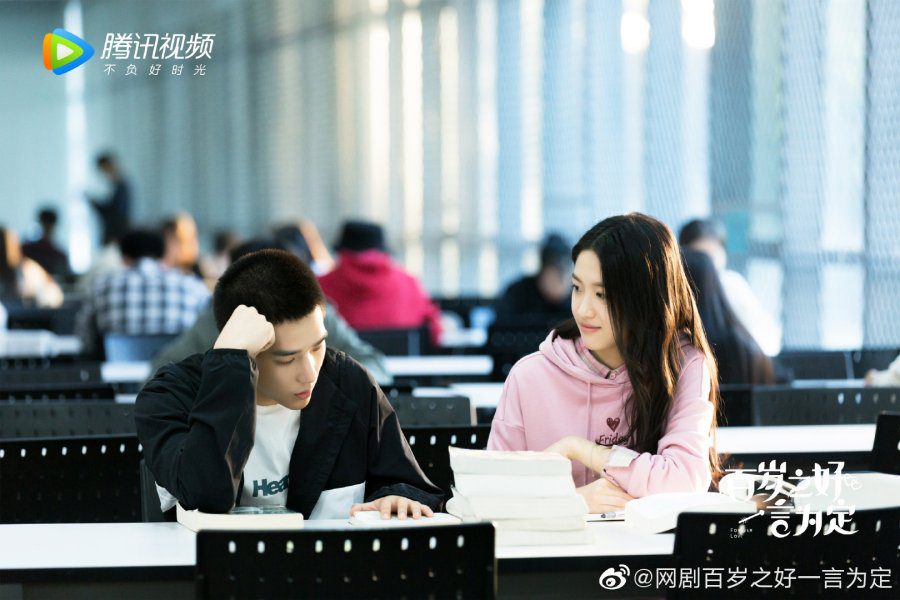Watch Forever Love Chinese Drama