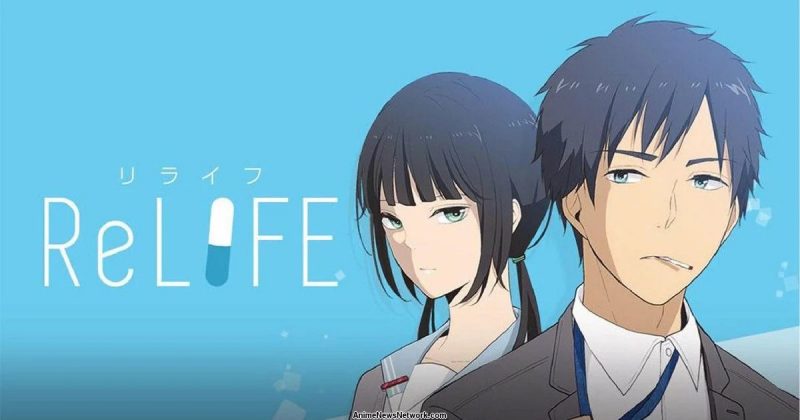 What Chapter In The Manga Does The ReLife Anime End On?