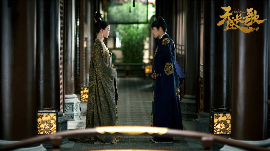 Best Chinese Dramas You Can Watch On Netflix: