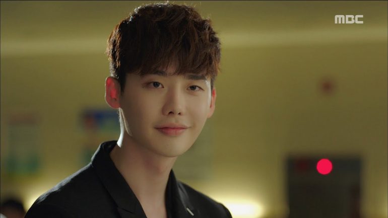 Lee Jong Suk Military Discharge: When Did The Actor Get Out Of The ...