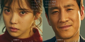 My Mister Ending