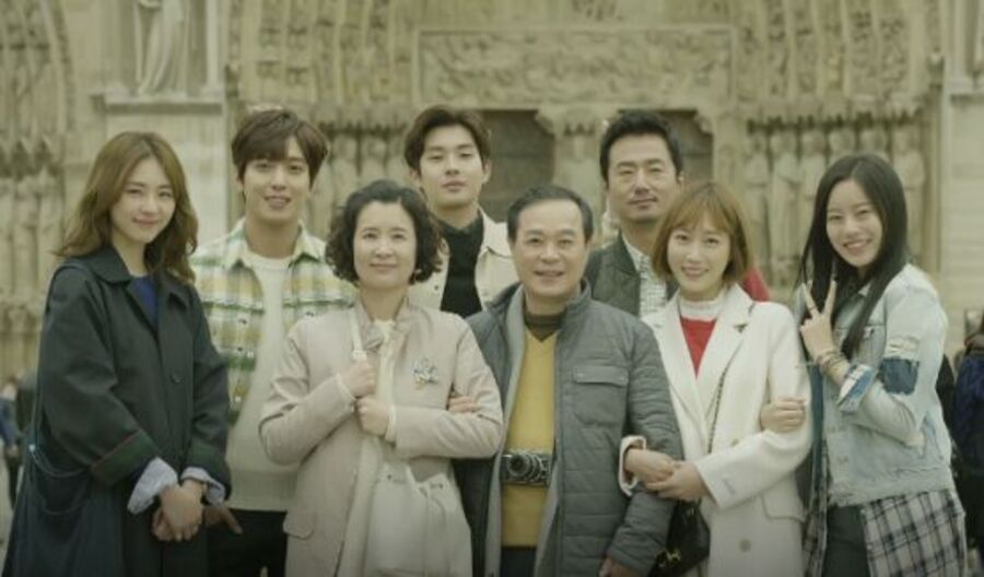 The Package K-drama Cast