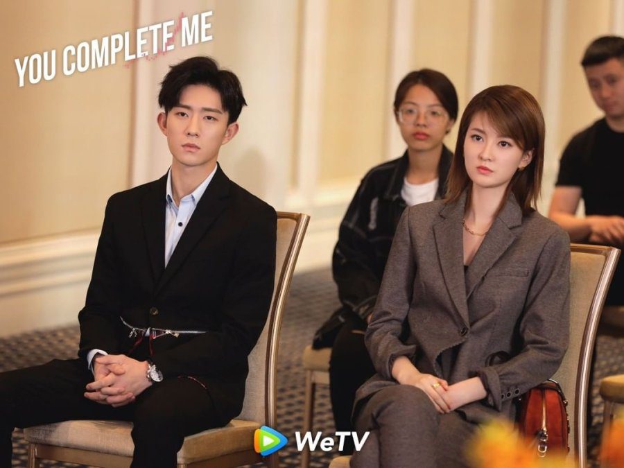 Watch You Complete Me Chinese Drama