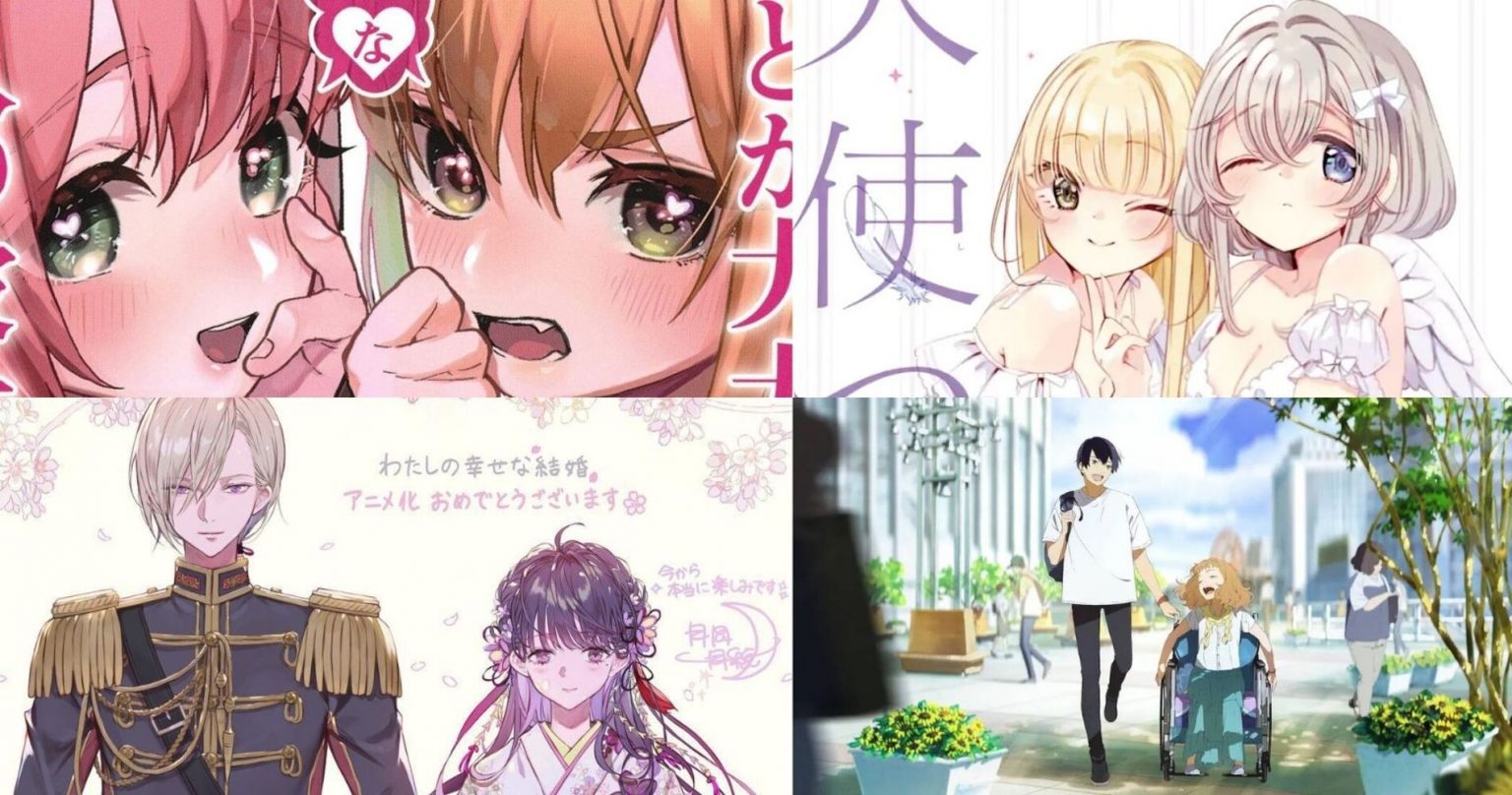 13 Best Romance Manga in 2024 That You Should Not Miss! OtakuKart