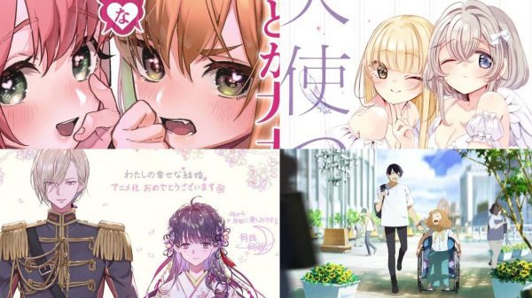 10 Best New Romance Manga in 2022