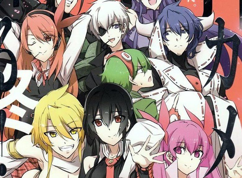 Akame Ga Kill Manga Ending: Akame's New Journey - OtakuKart