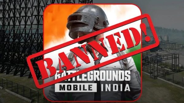 Learn The Reasons Why BGMI Is Banned In India