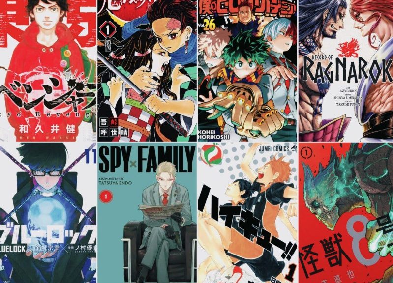 Best Manga Books of All Time