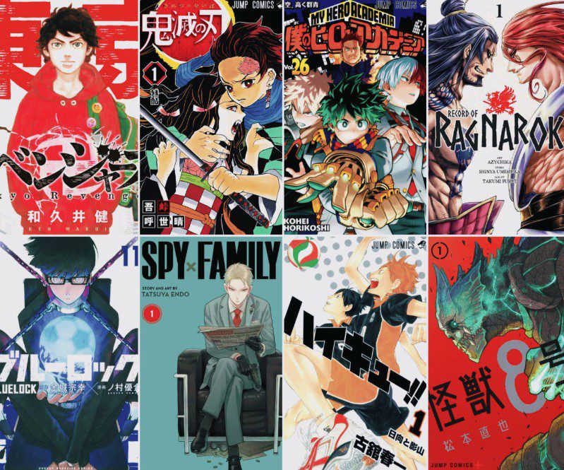 Best Manga Books of All Time