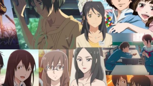 Sad Archives OtakuKart