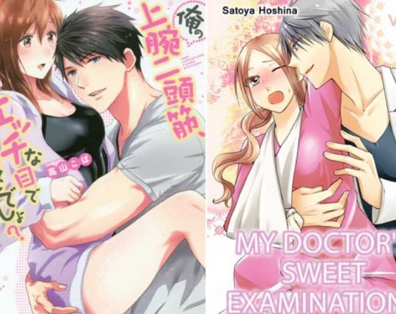 Best Smut Romance Manga