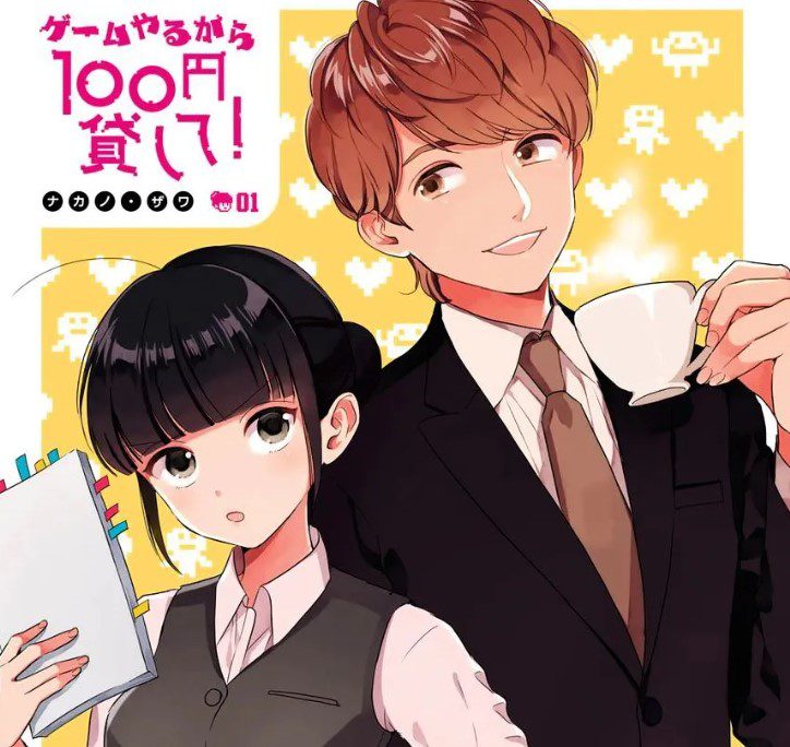 Top 10 Adult Romance Manga