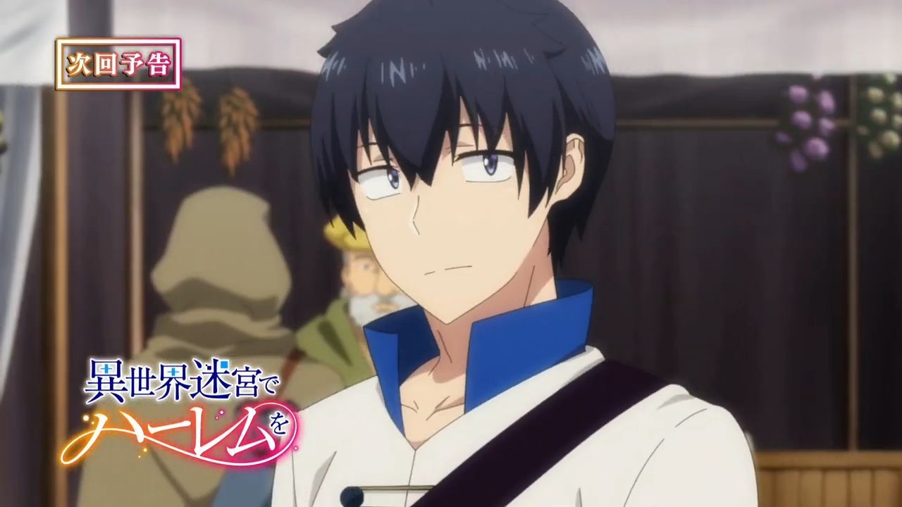 Harem In The Labyrinth Of Another World Episode 4 Release Date: Michio Is  In Trouble - OtakuKart