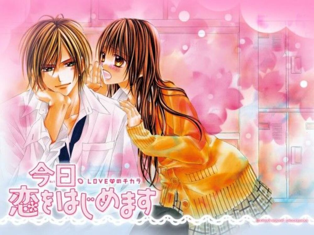 shoujo romance manga