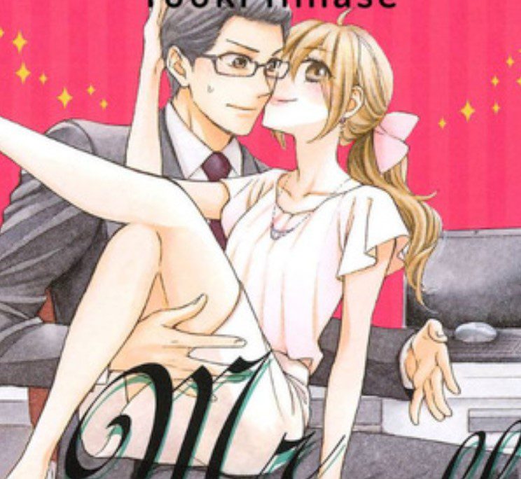 Completed Romance Manga with Good Art