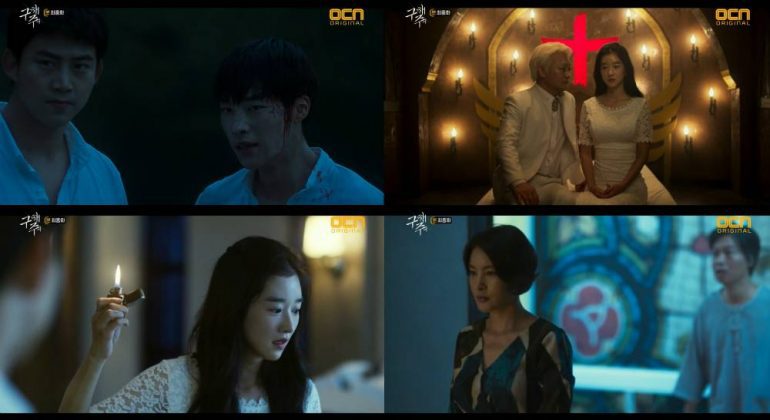 Save Me K-Drama Ending Explained – The Dark & Gritty Drama About ...