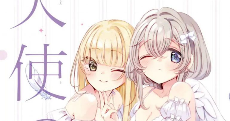 10 Best New Romance Manga in 2022 That You Should Not Miss! - OtakuKart