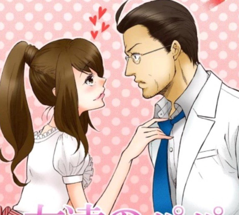 Best Romance One Shot Manga
