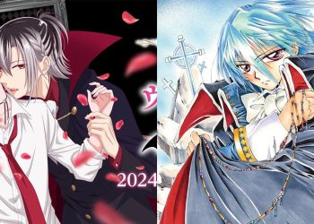 Vampire Romance Manga