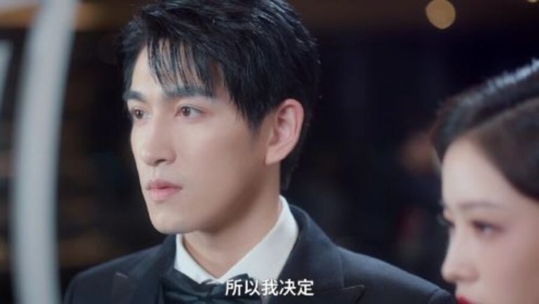 How To Watch Just Fiancée Chinese Drama? - OtakuKart