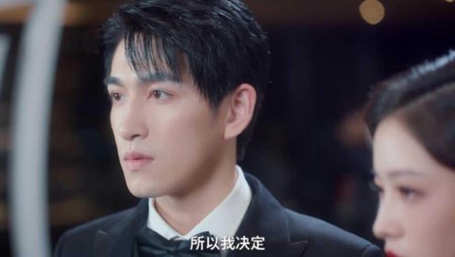 Watch Just Fiancée Chinese Drama